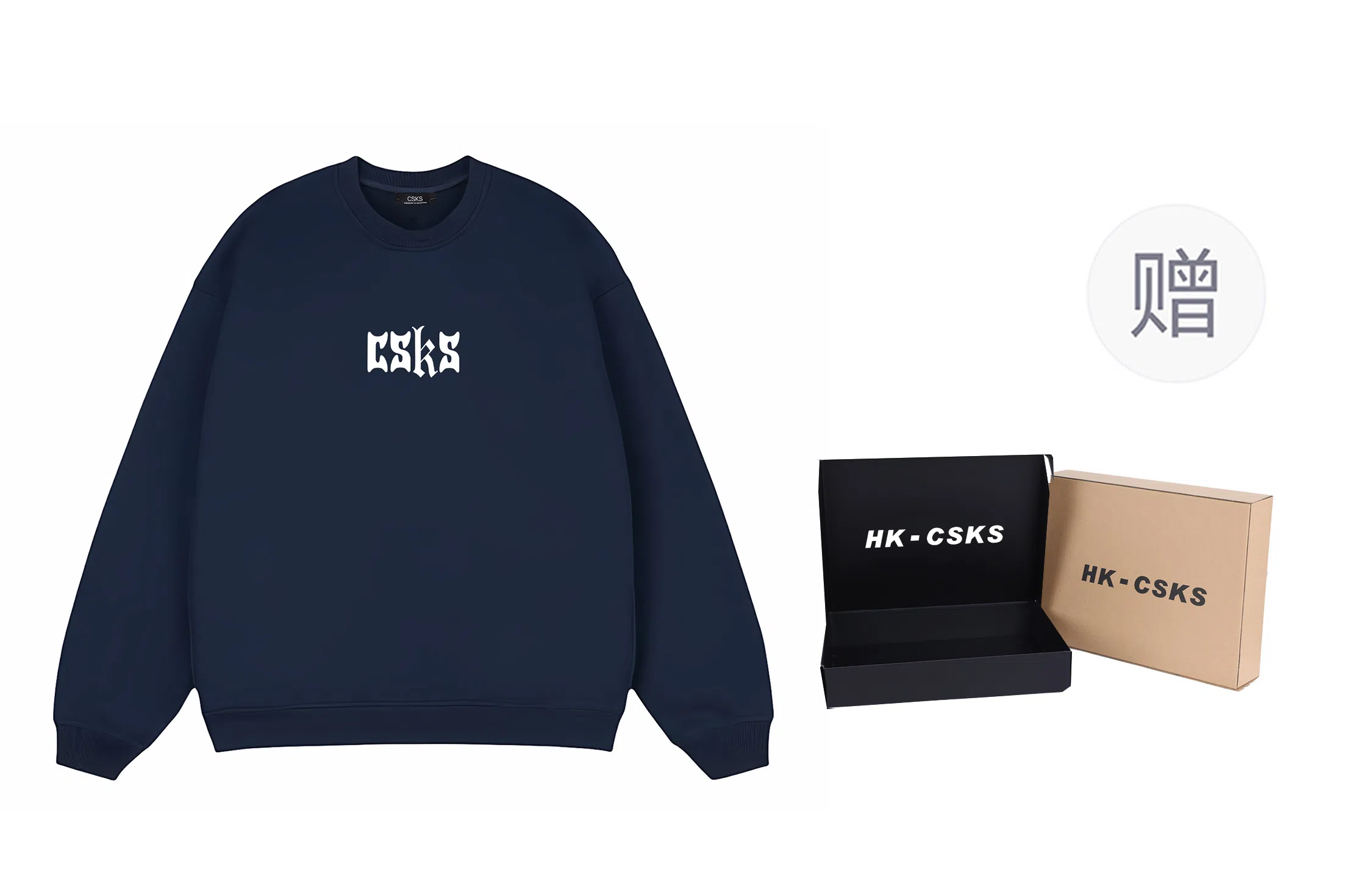 CSKS 360cleanfitLogo