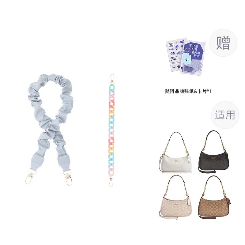 P7U purple seven up COACH Teri2425 pu