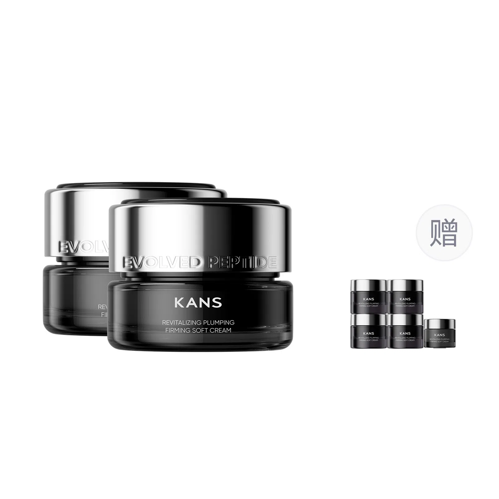 KANS X50g
