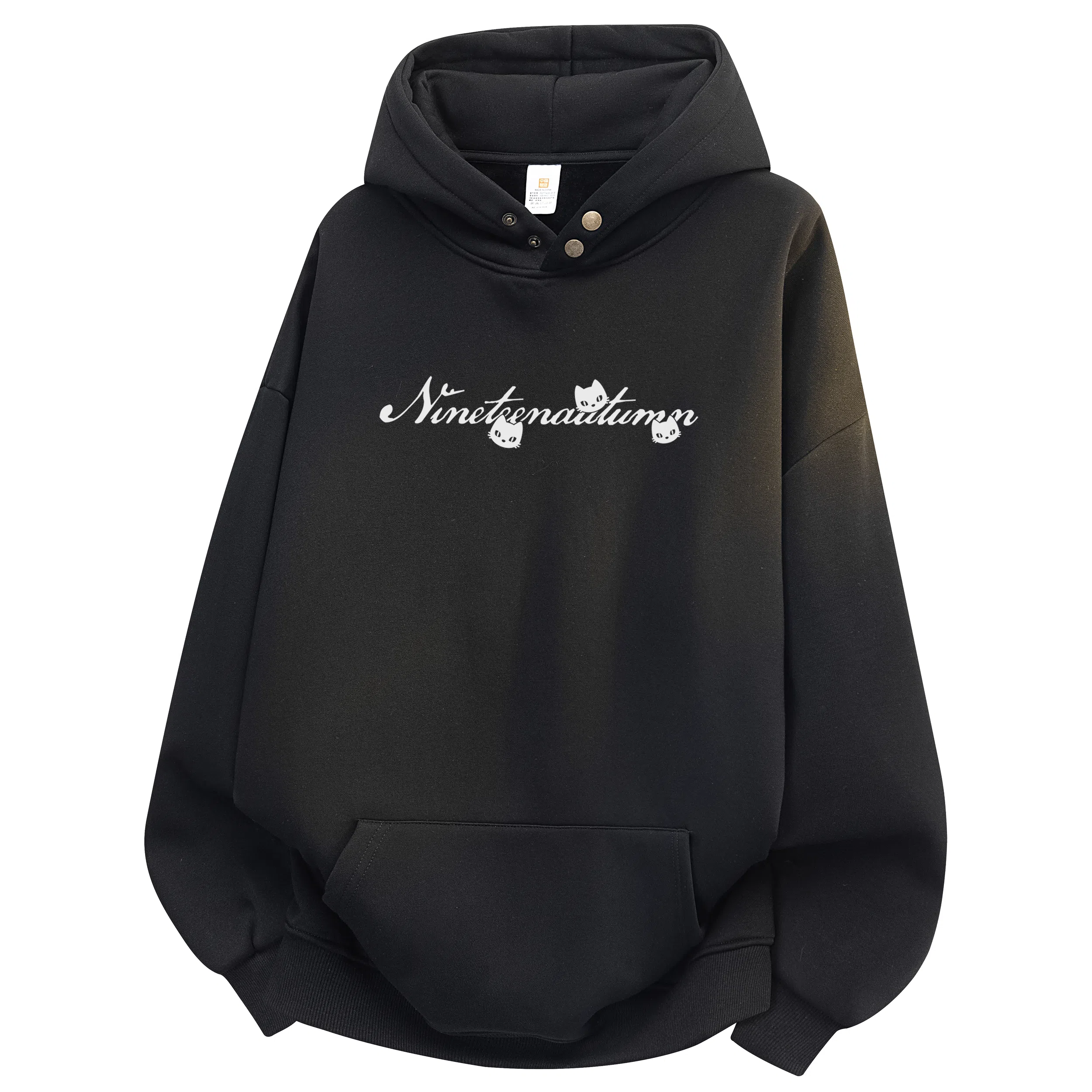 NINETEEN AUTUMN x KADAKADA SUITE Logo