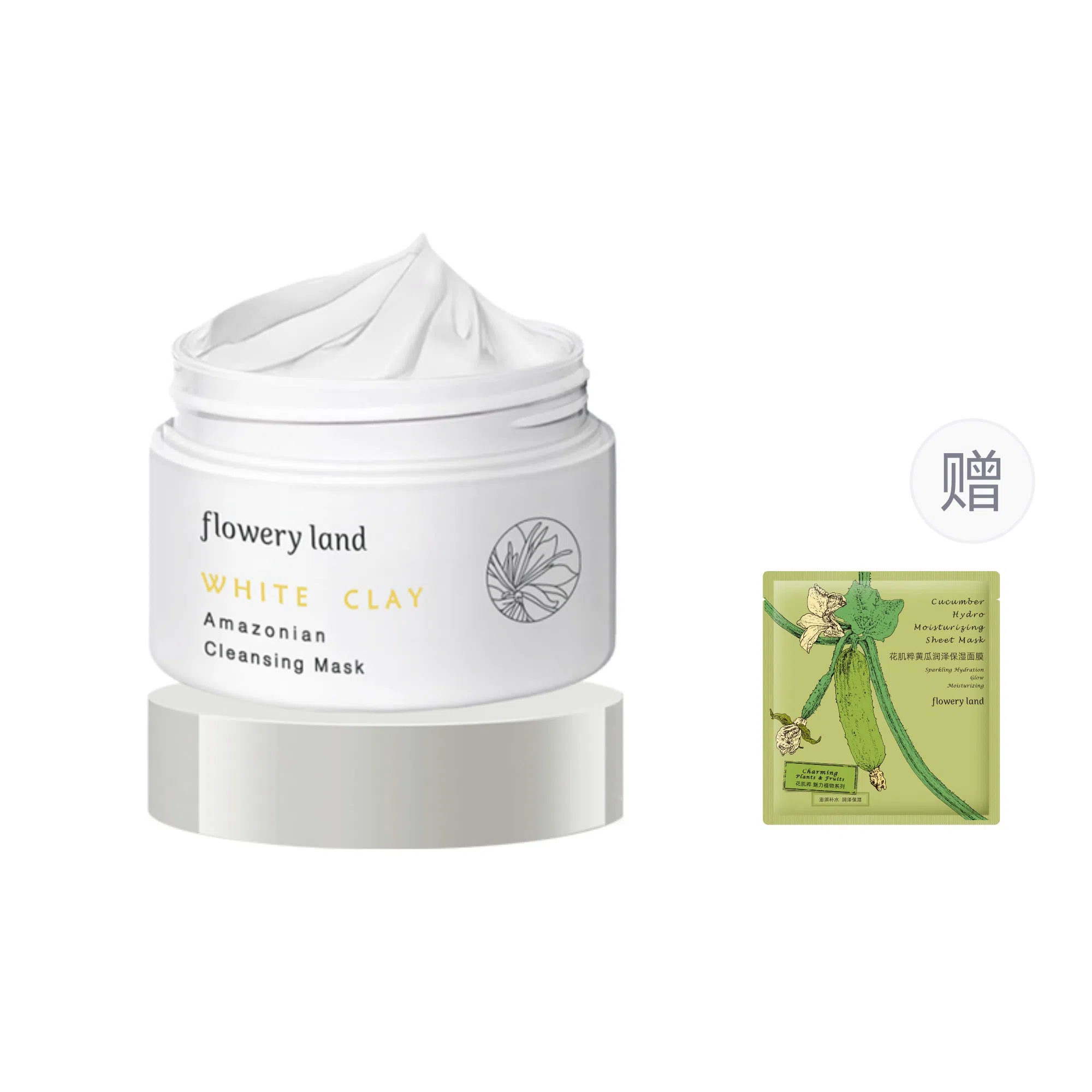 花肌粹亚马逊白泥清洁泥膜温和不刺激科学清洁告别黑头/毛孔粗大深层通用男女面膜 油性肤质