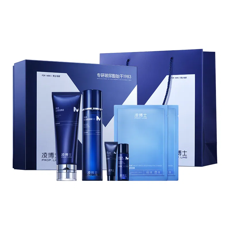 凌博士 净透水乳 护肤套装 补水保湿控油清爽清洁