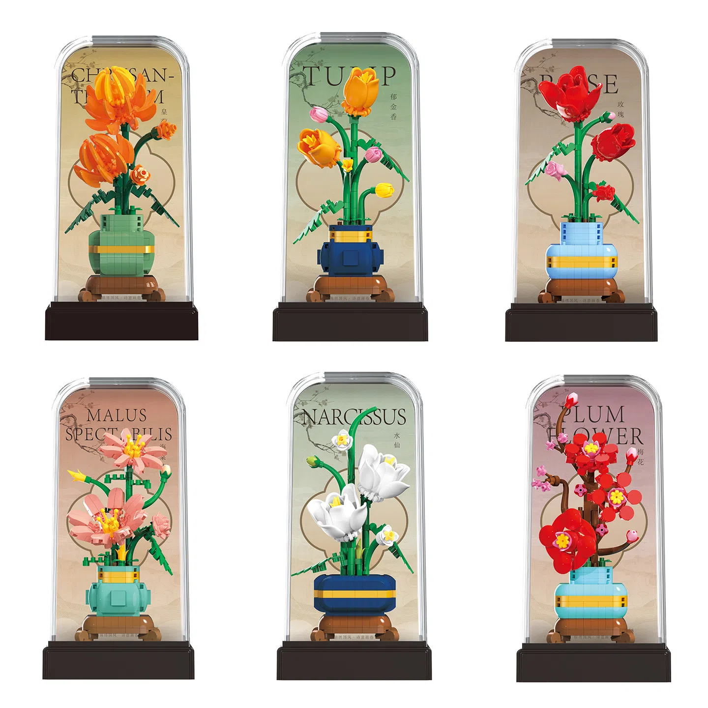 Balody 0-600pcs 16617-16622