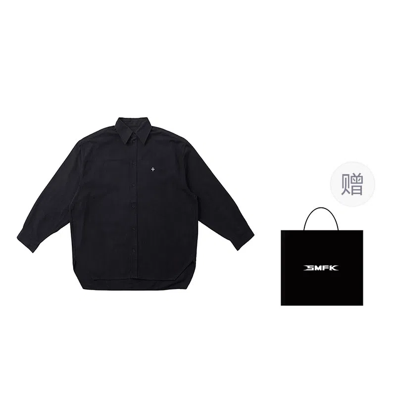 SMFK Compass Giant