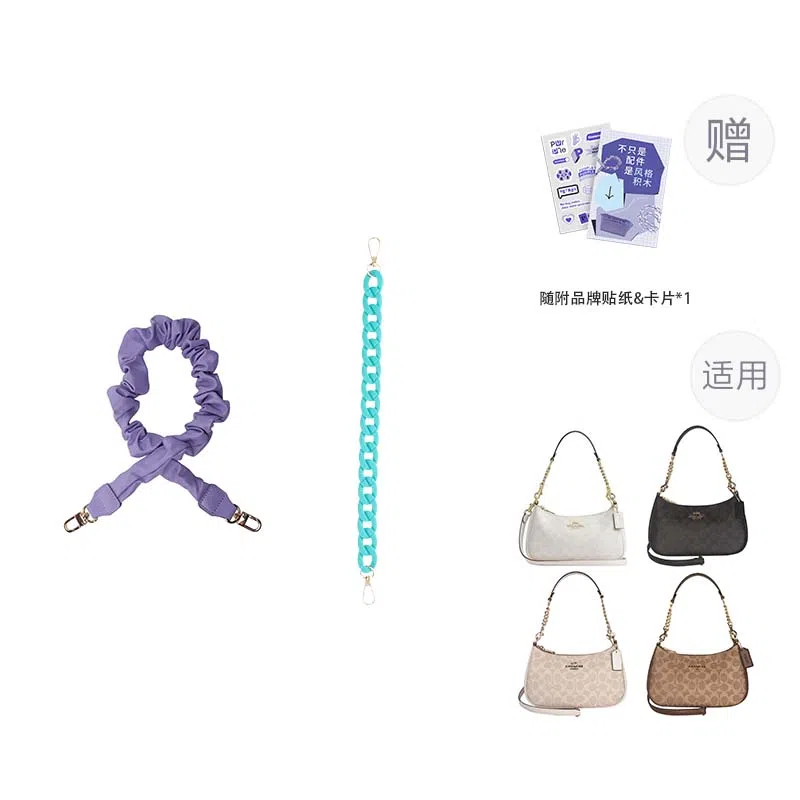 P7U purple seven up COACH Teri2425 pu