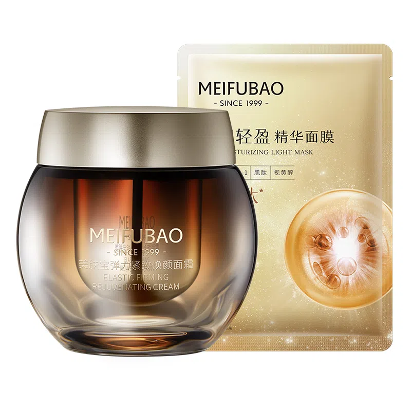 SINCE 1999 50ml50ml*2