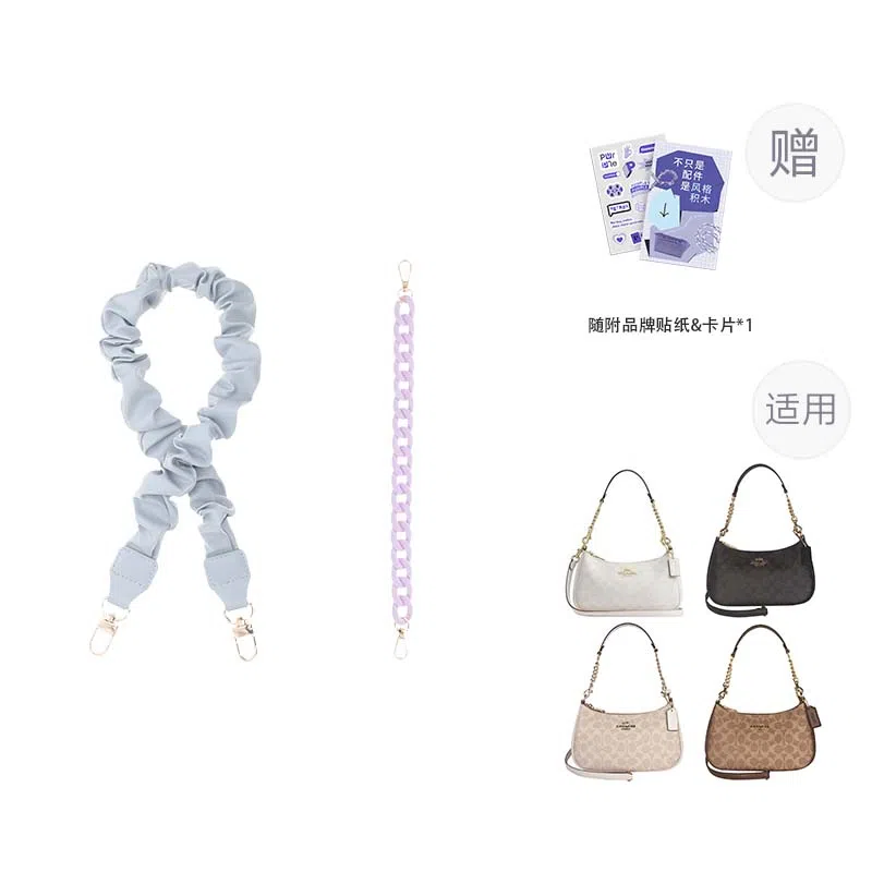 P7U purple seven up COACH Teri2425 pu