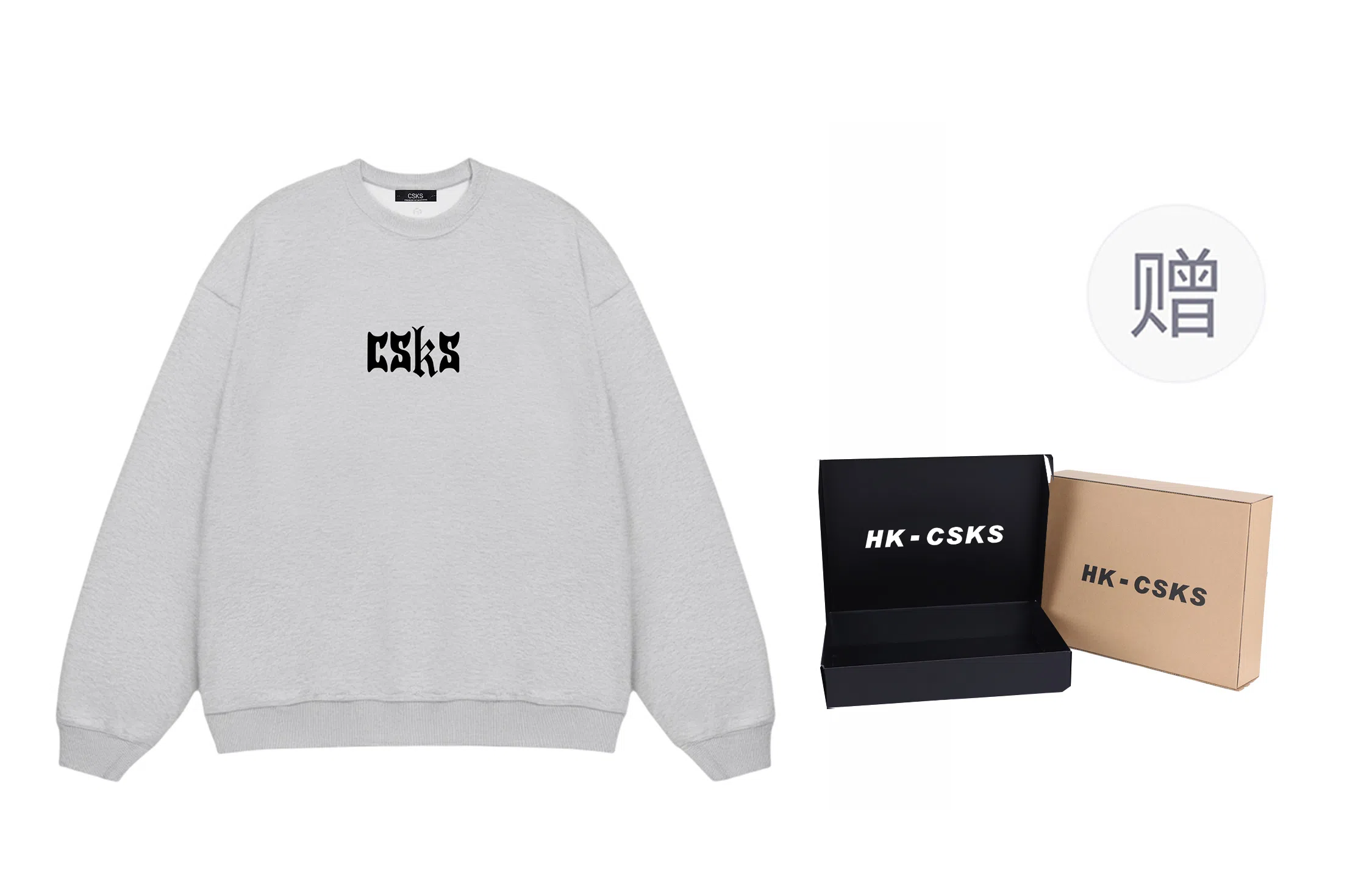 CSKS 360cleanfitLogo