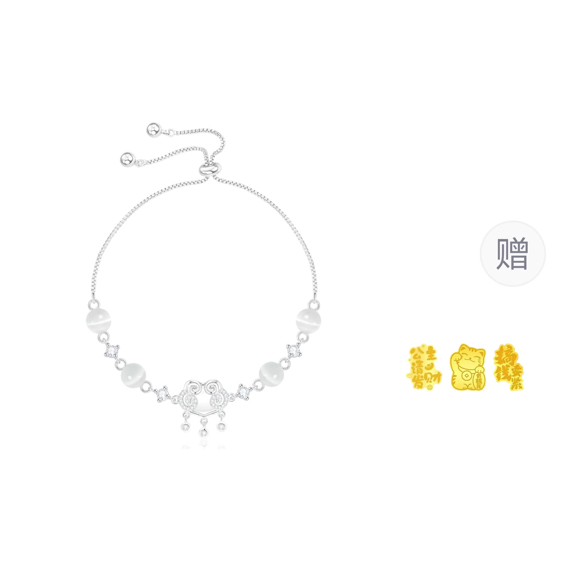 Cuz strange Intention