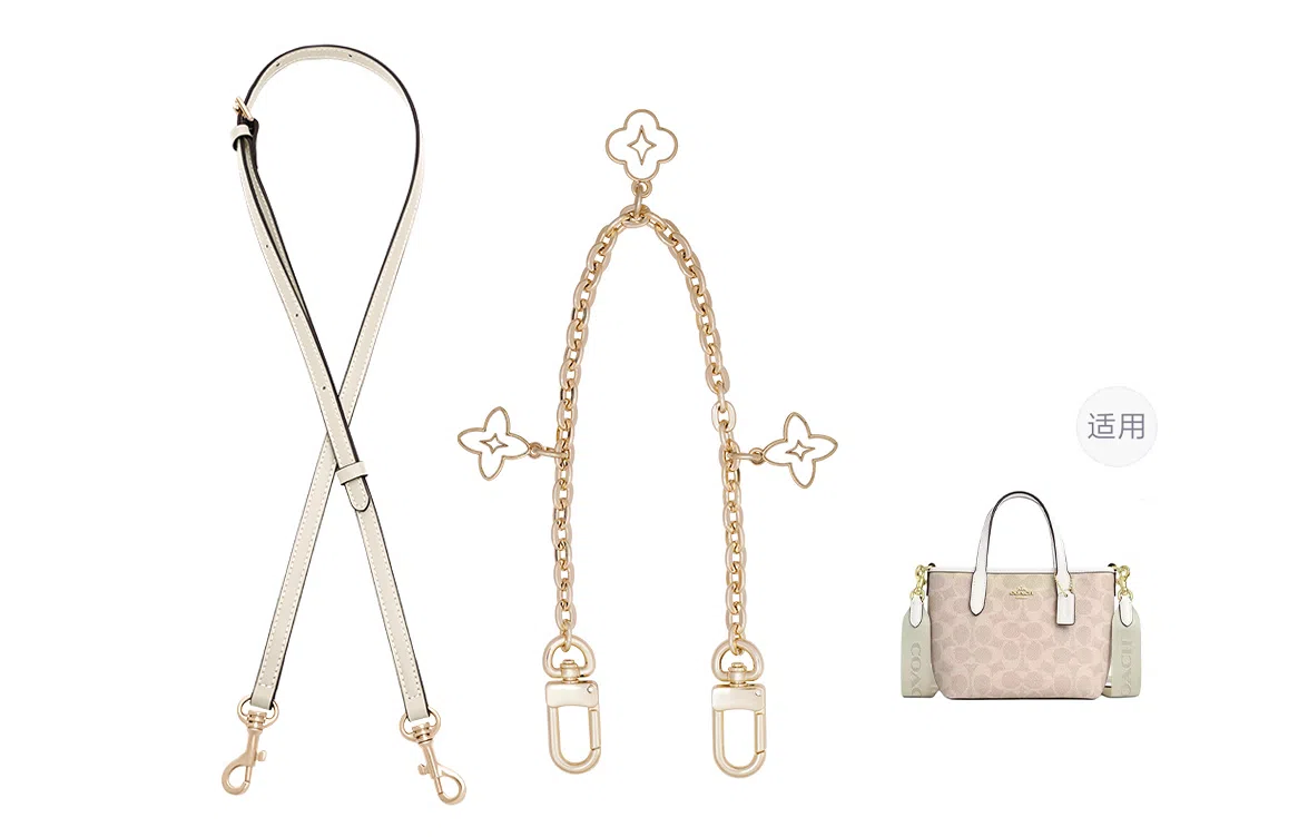 ROSEDAWN COACHcity15 diy