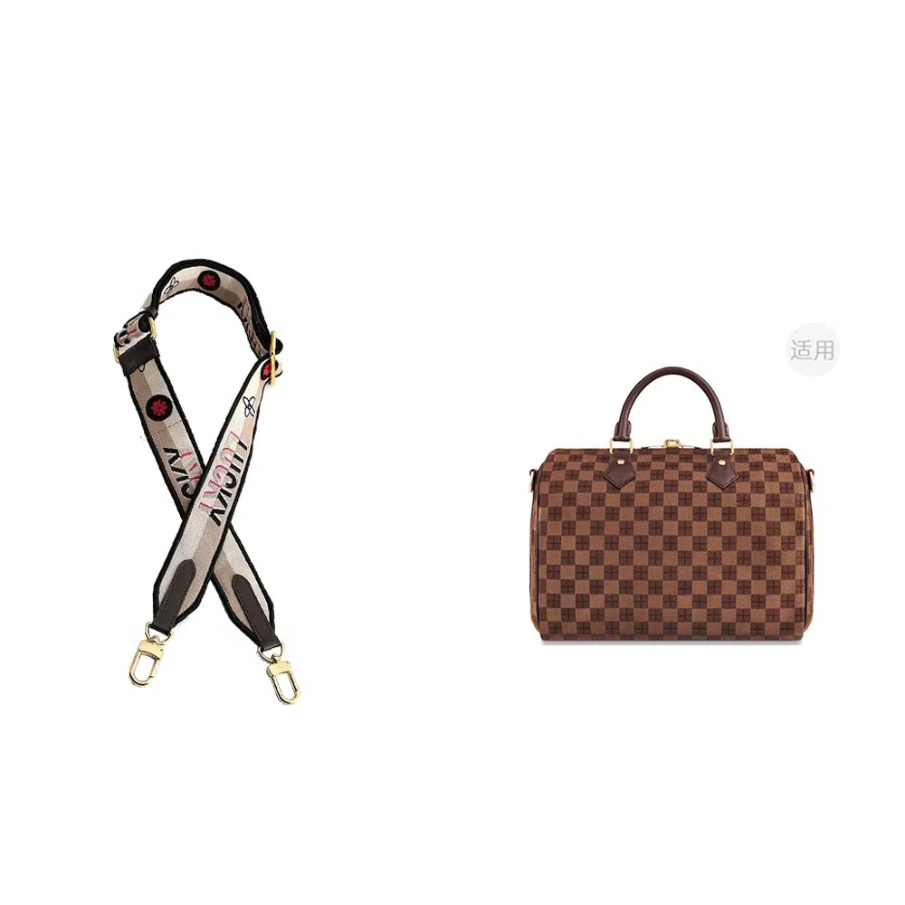 lv speedy-2530