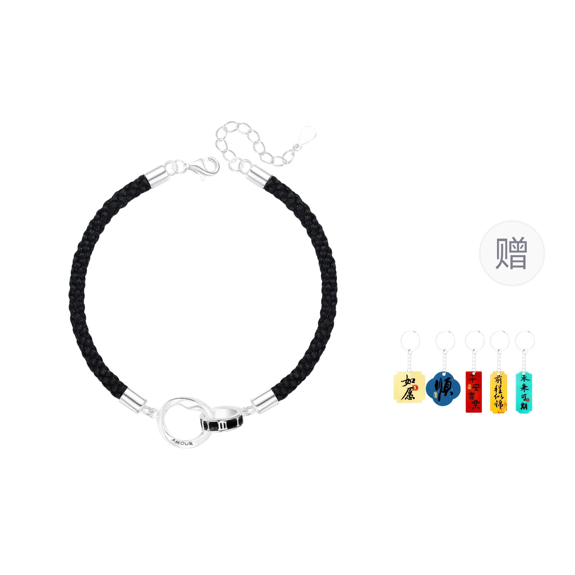 Cuz strange Intention ins