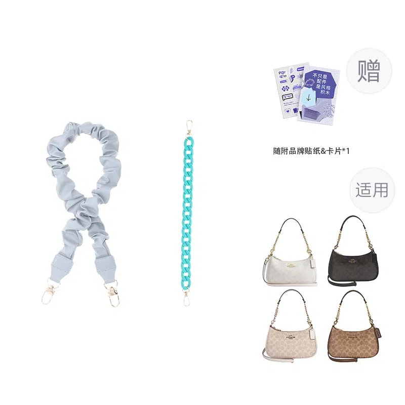 P7U purple seven up COACH Teri2425 pu