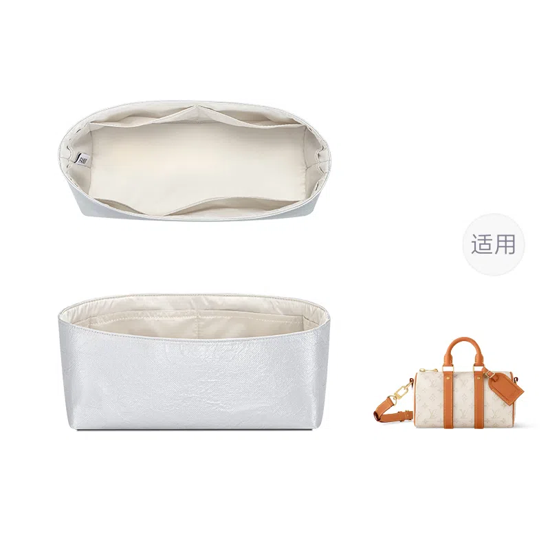 FANJI Lv Keepall25 2527