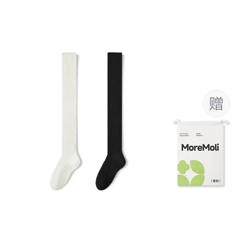 moremoli 2