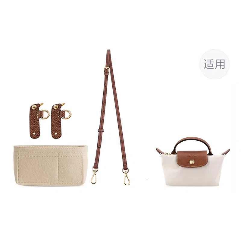 Le Pliage17 longchamp