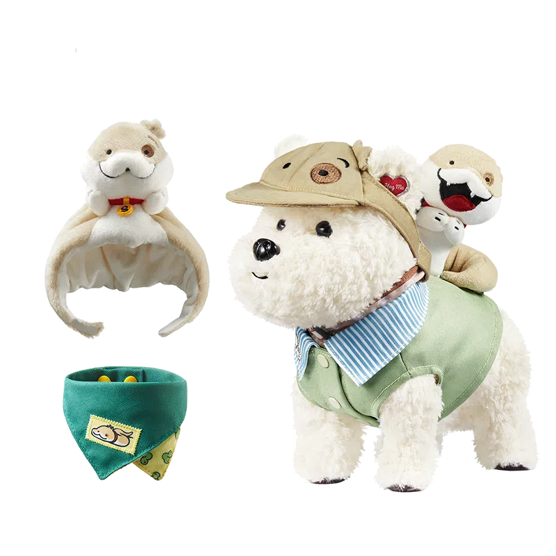 Babycare 23cm