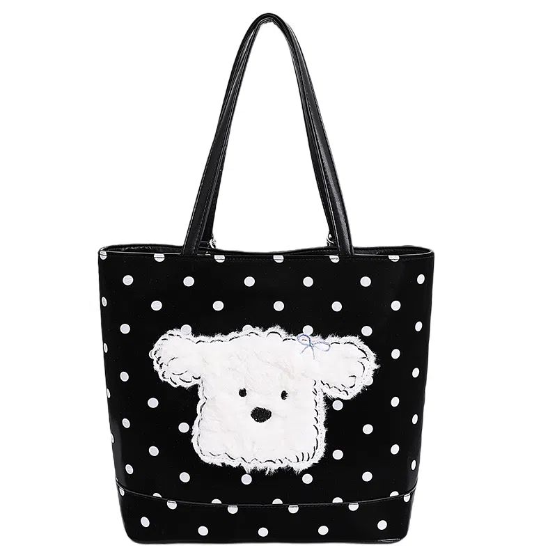 Miss Angel insins PU