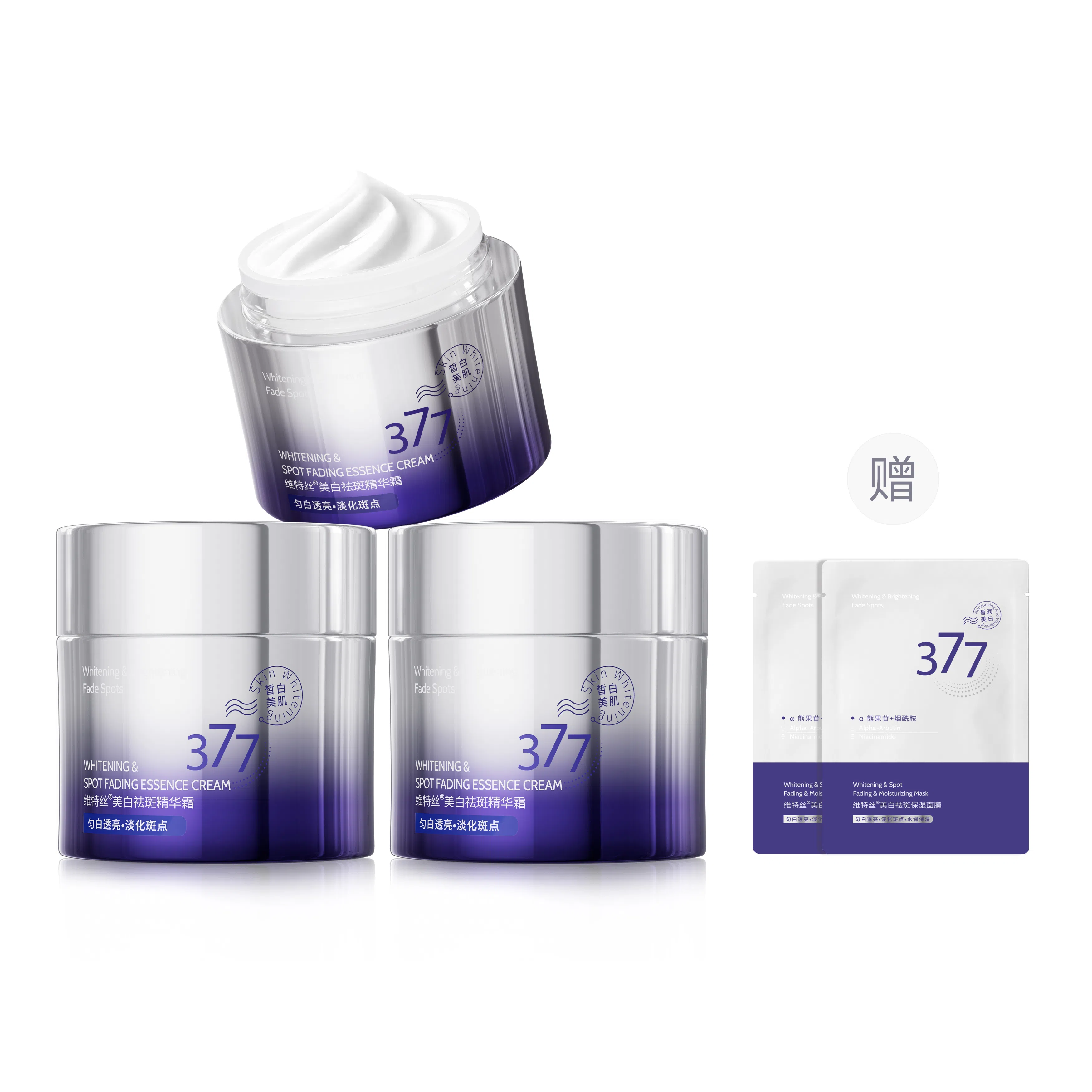 377 45g