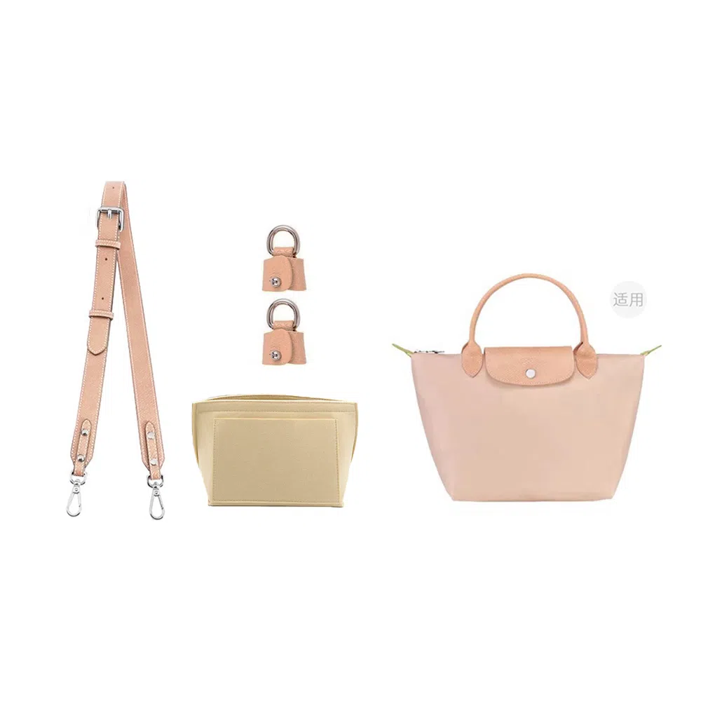 longchangLe Pliage-23