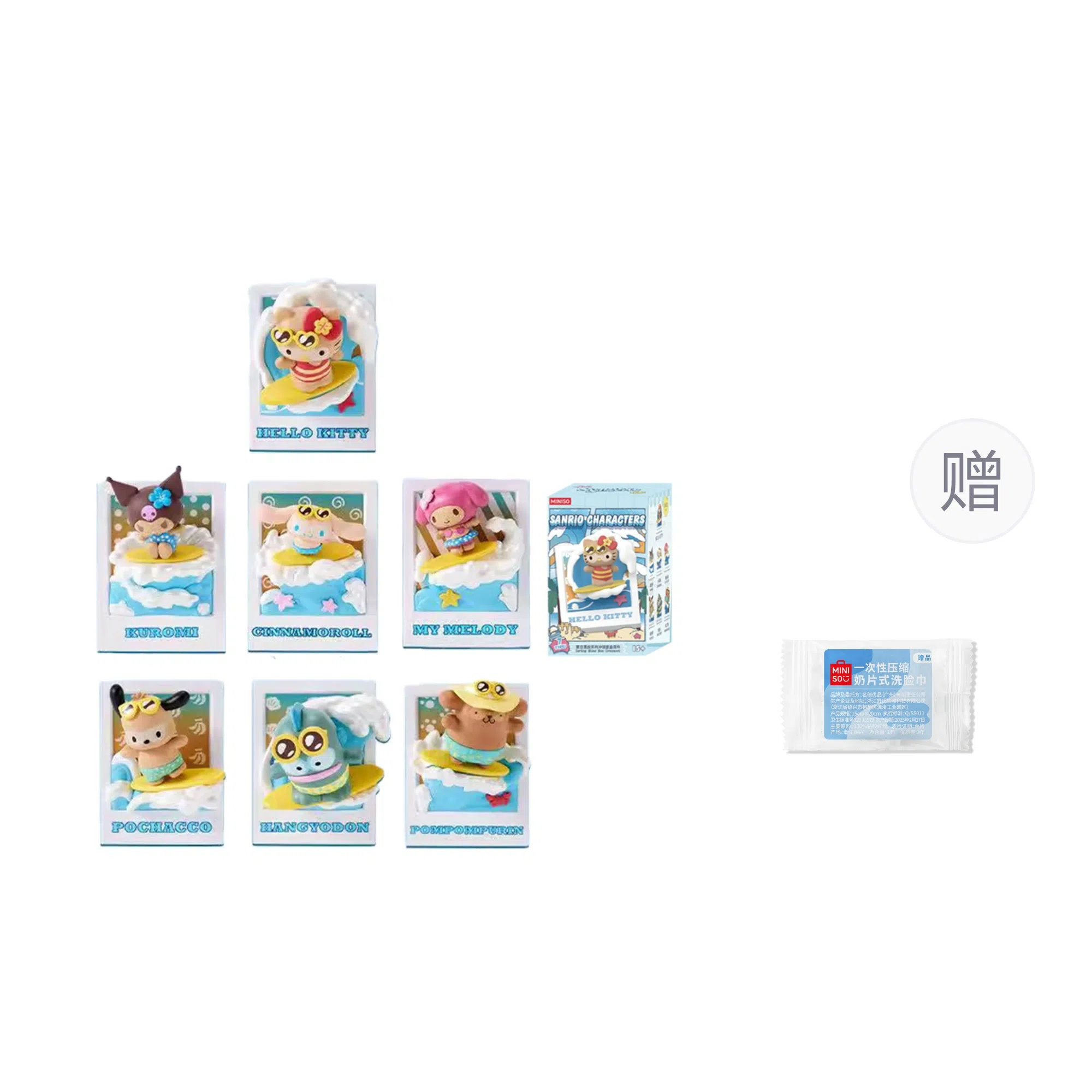 MINISO x Sanrio 6