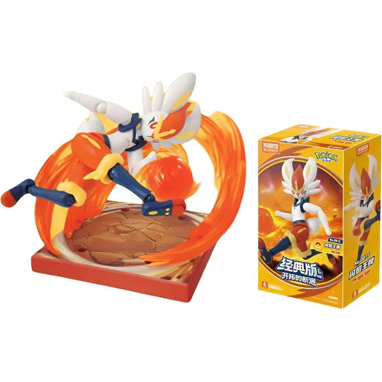 x POKEMON L 0-300pcs 4 74105-74108