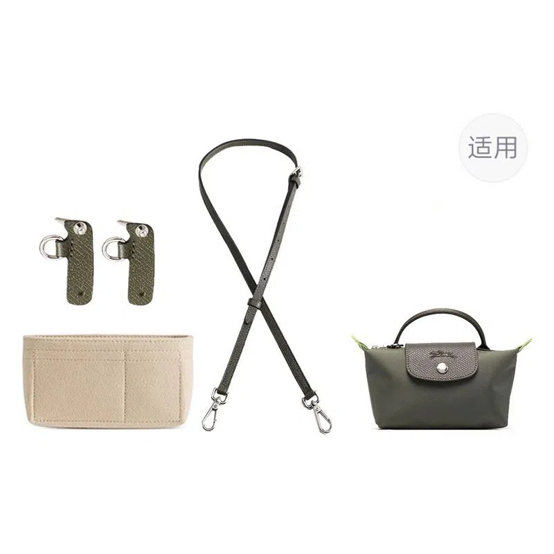 Le Pliage17 longchamp