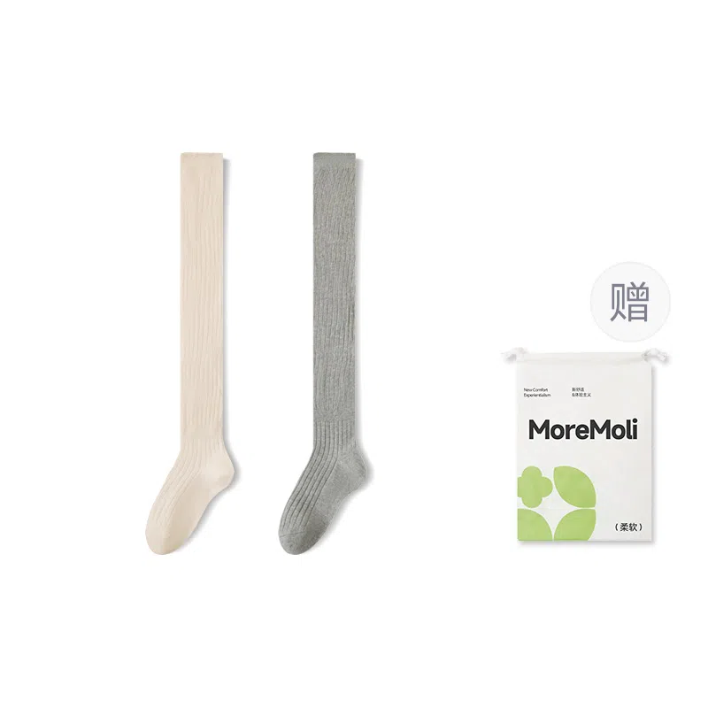 moremoli 2