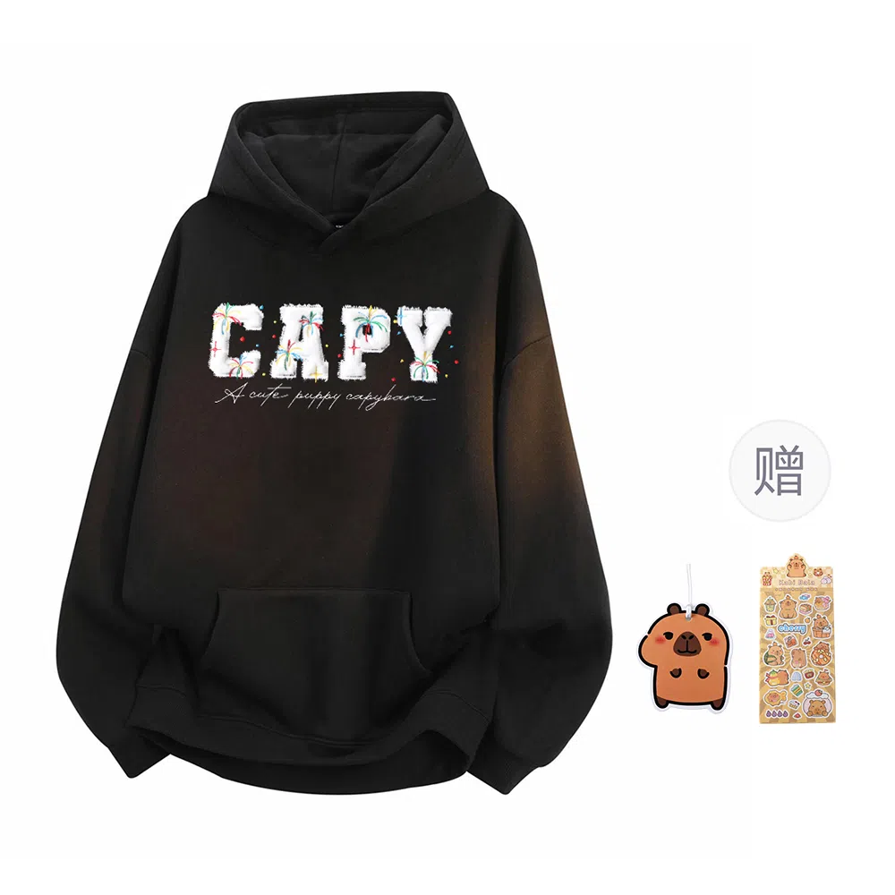 【重磅华棉350g】卡皮巴拉小黄豚 真刺绣烟花彩点毛绒贴布慵懒显瘦美式高街休闲上衣小众日常简约百搭设计感潮流春秋薄款连帽卫衣 男女同款