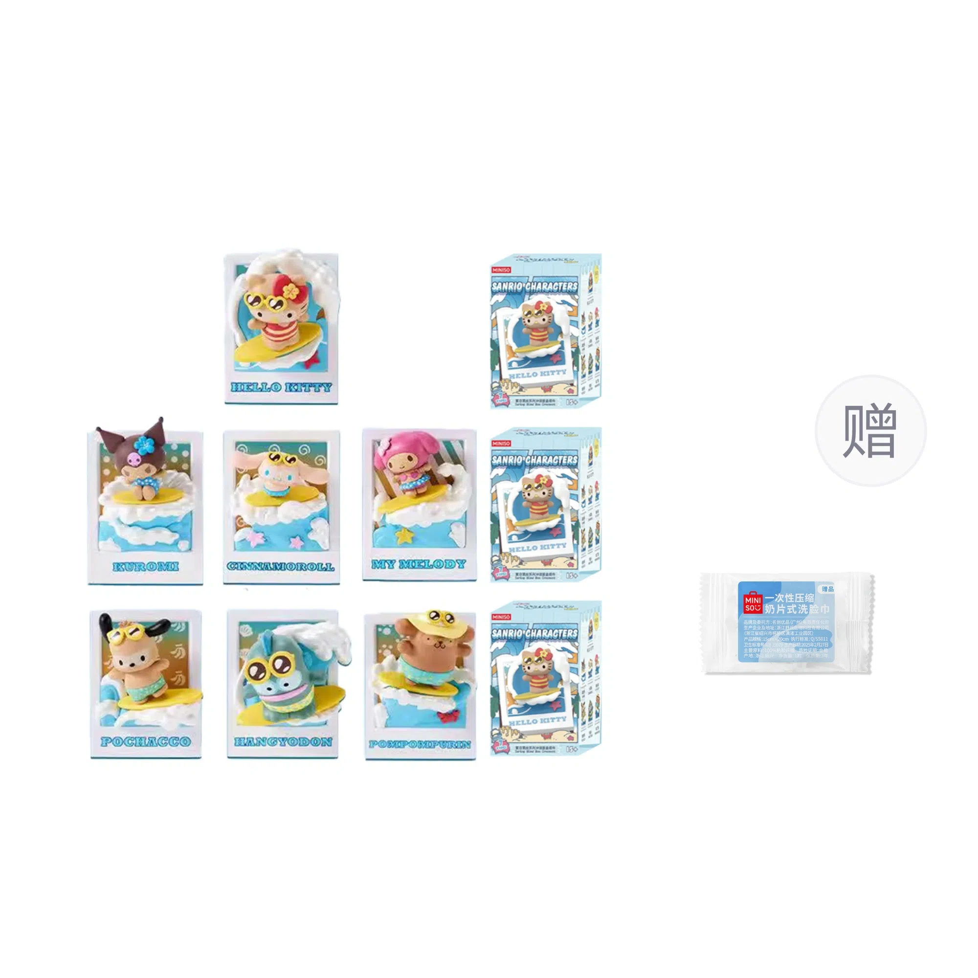 MINISO x Sanrio 6