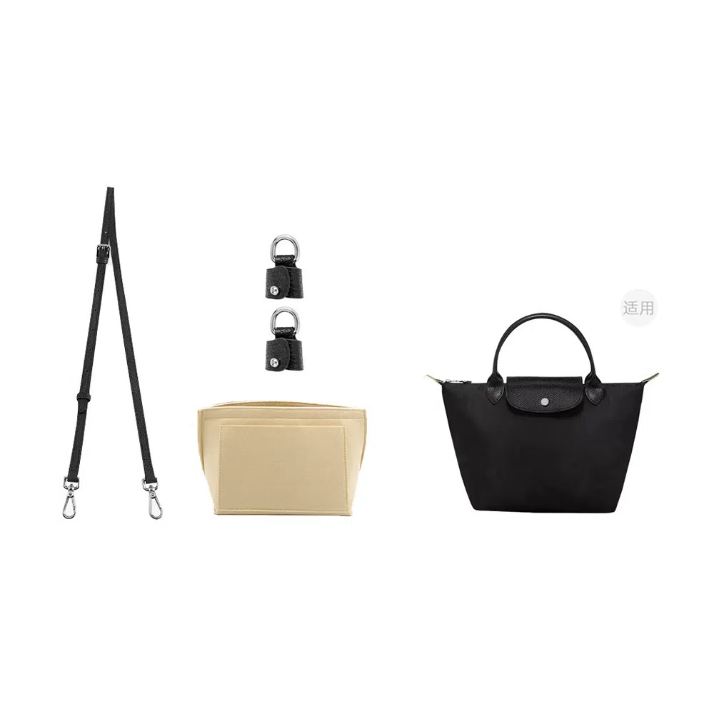 longchangLe Pliage-23