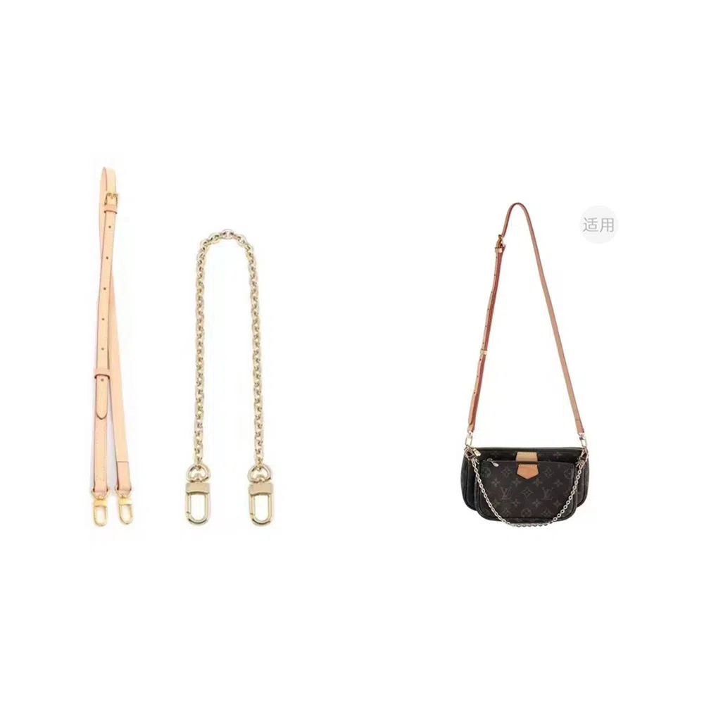 LV Multi Pochette Accessoires