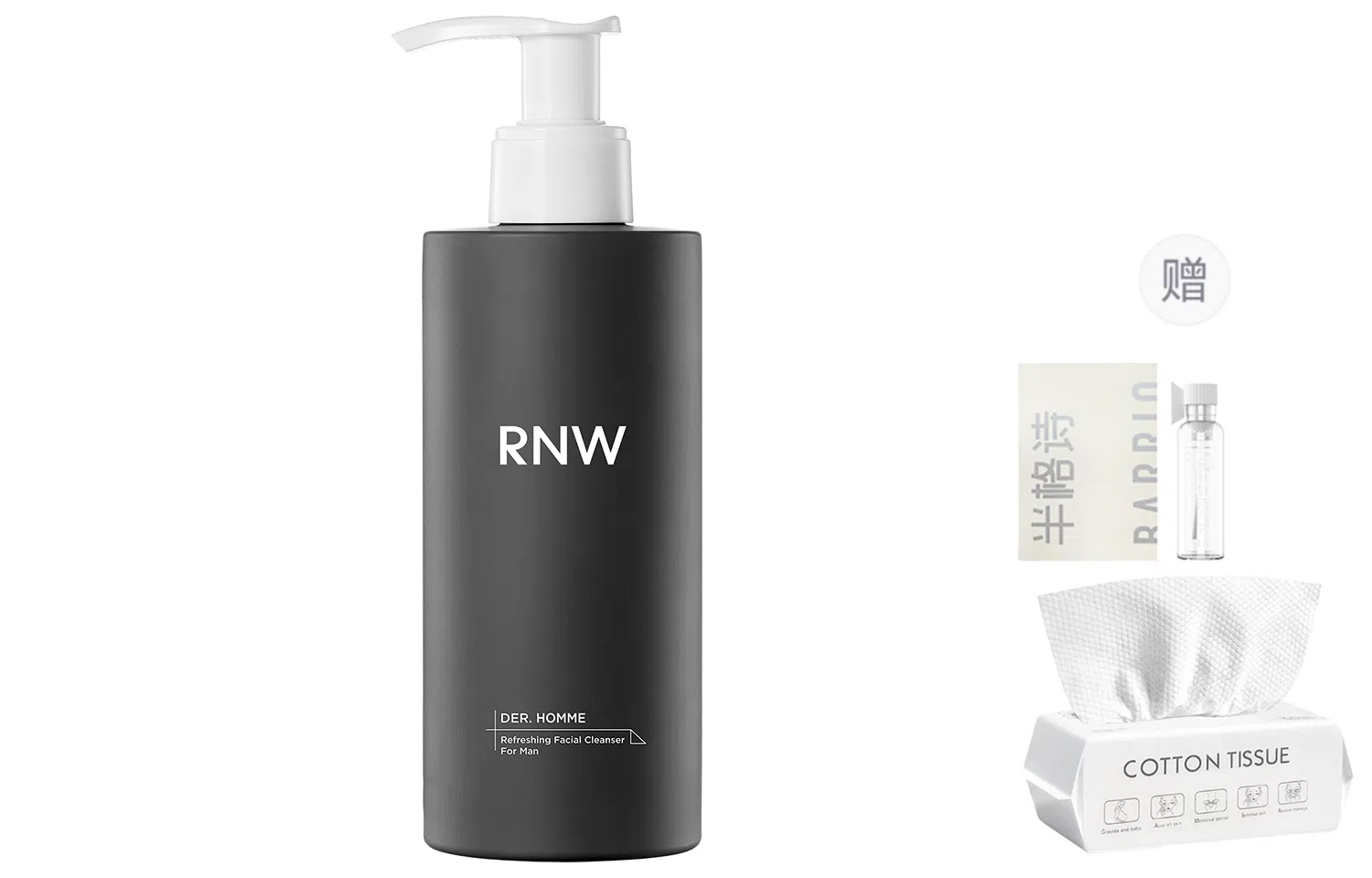 RNW 200g200g*2