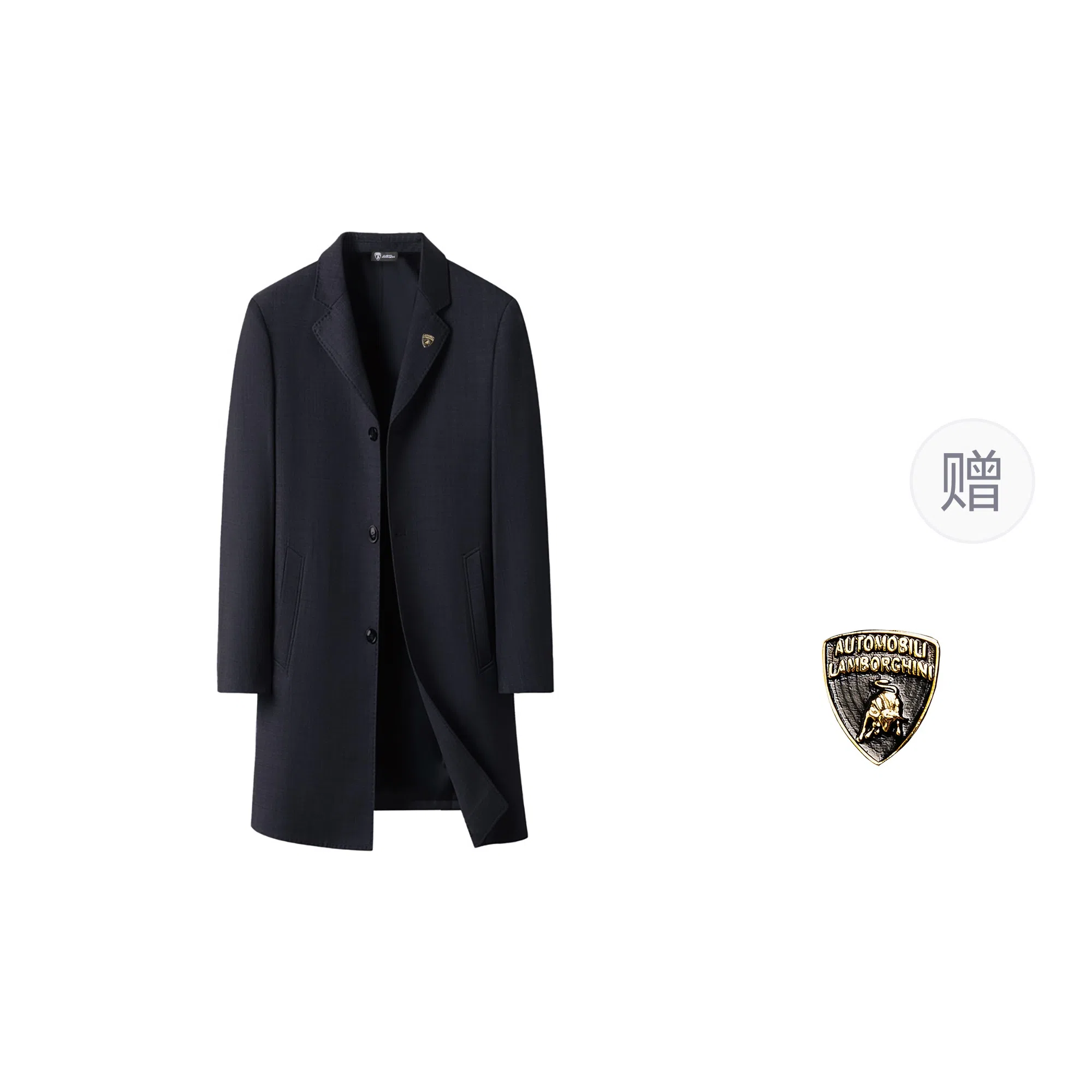 Automobili Lamborghini