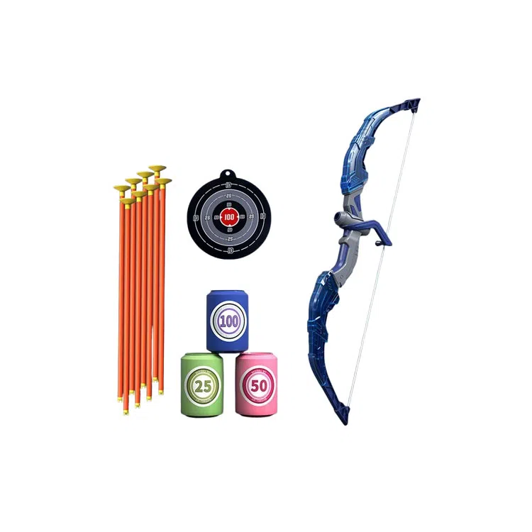 贝贝家 弓箭玩具靶弩箭 飞镖 射击 射箭类