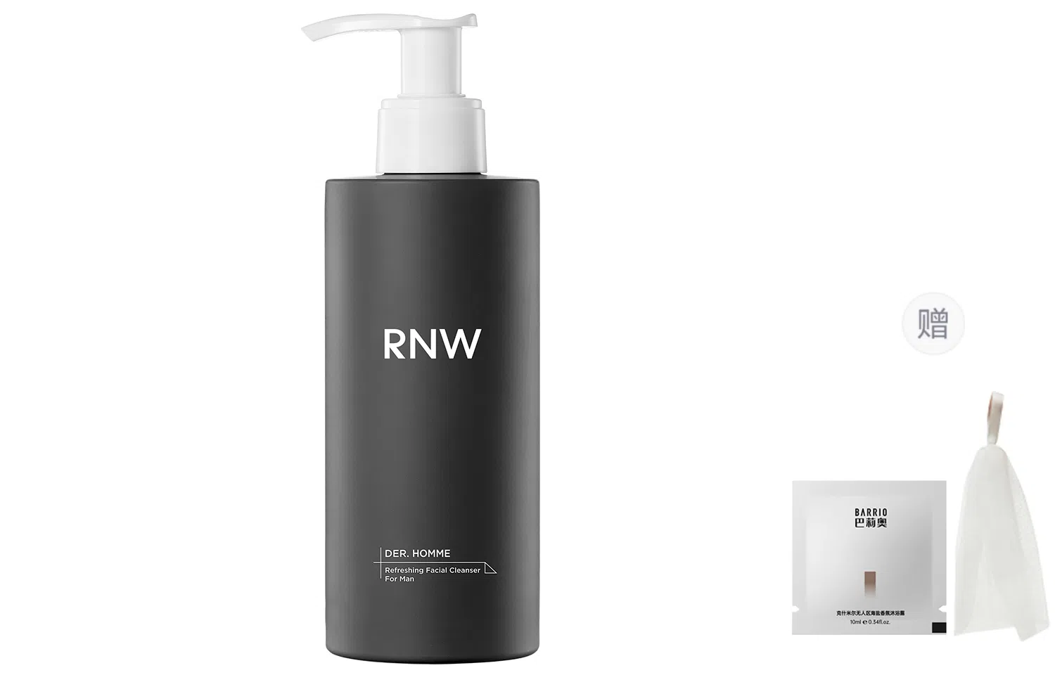 RNW 200g200g*2