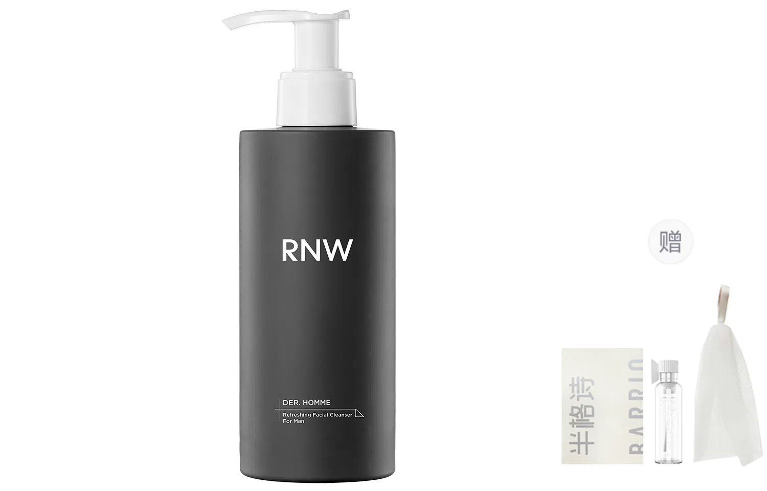 RNW 200g200g*2