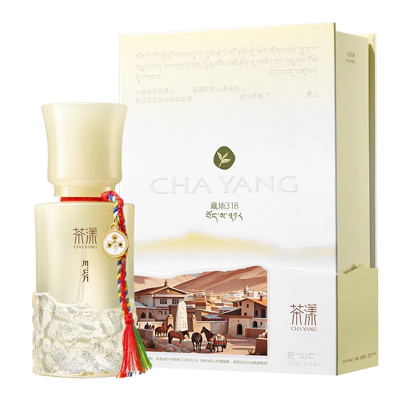 chayang 318 EDP 50ml