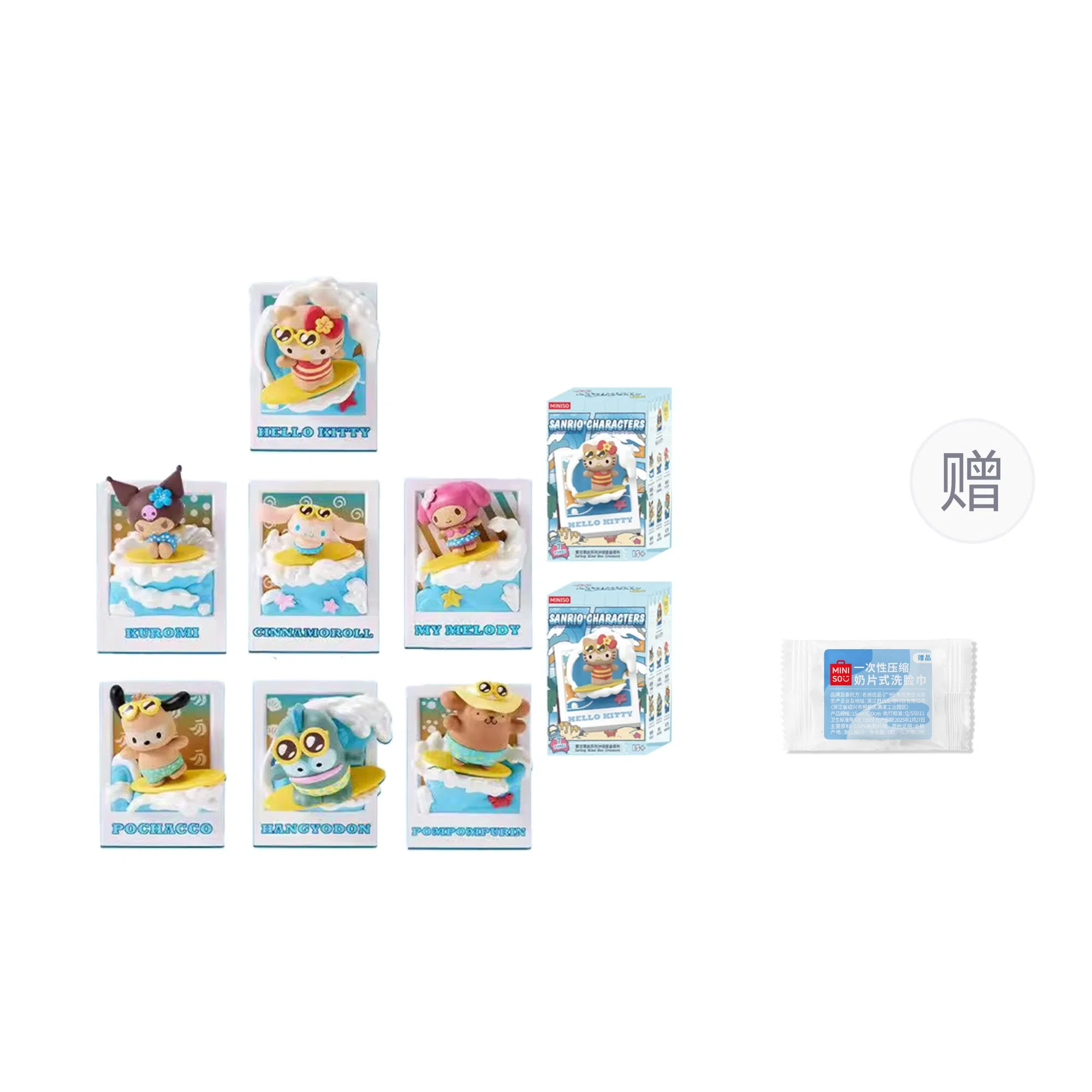 MINISO x Sanrio 6