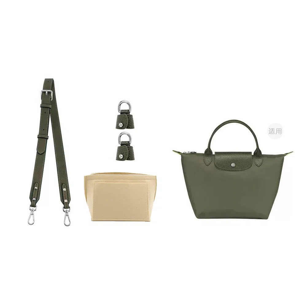 longchangLe Pliage-23