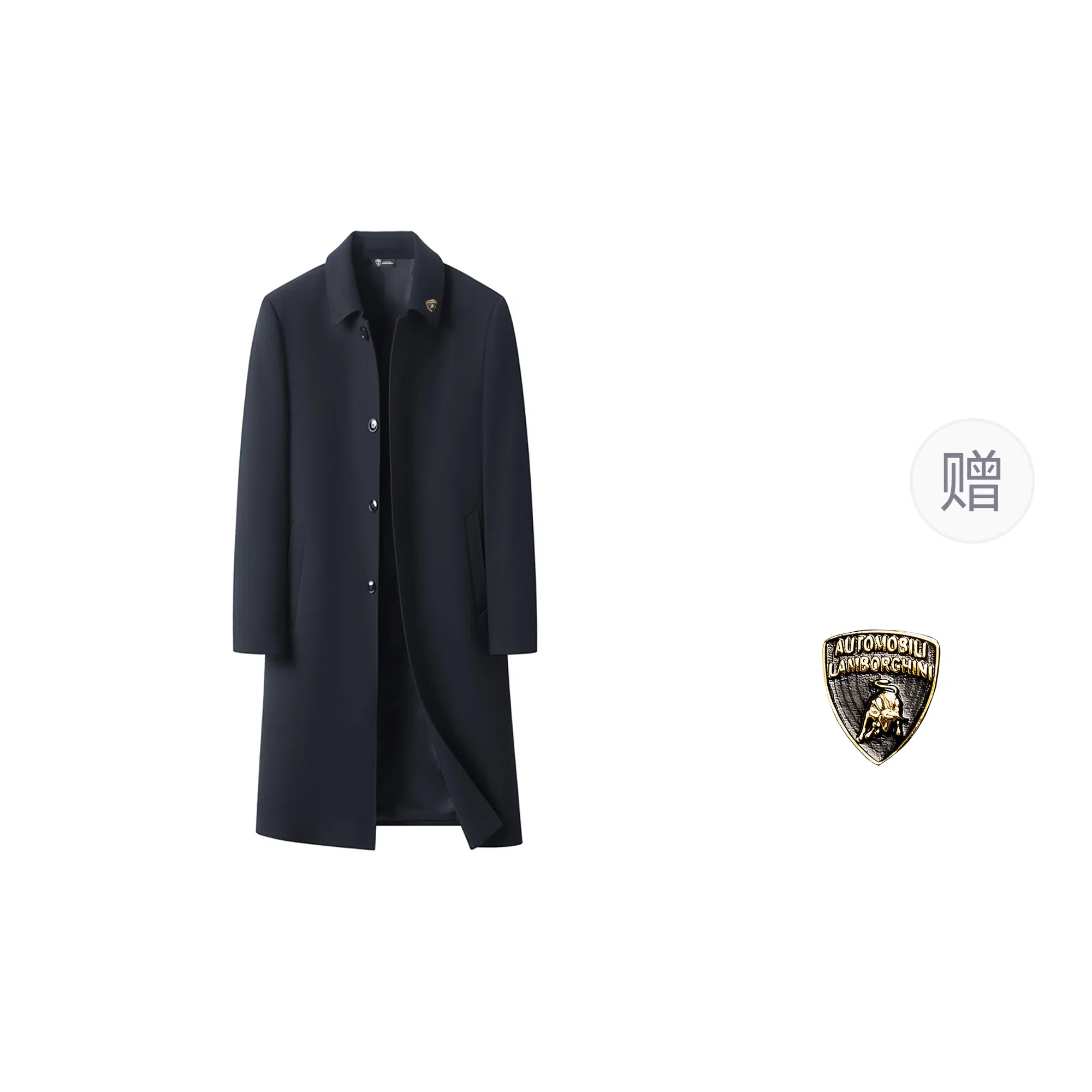 Automobili Lamborghini