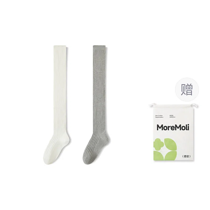 moremoli 2