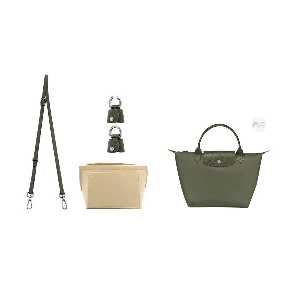 longchangLe Pliage-23