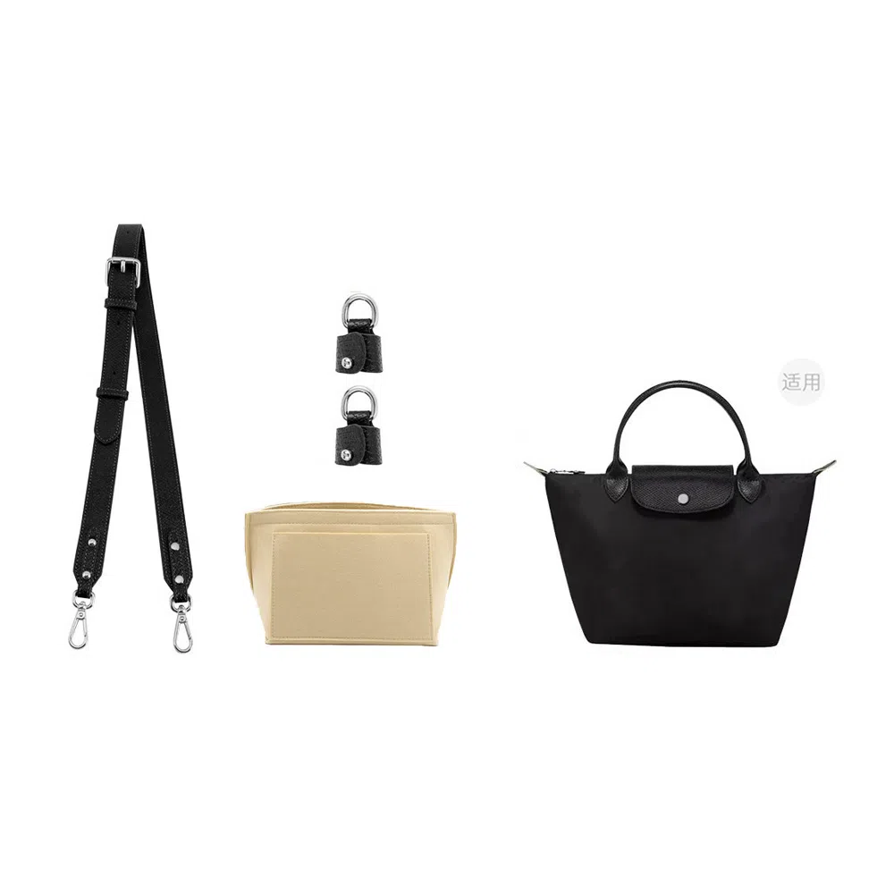 longchangLe Pliage-23