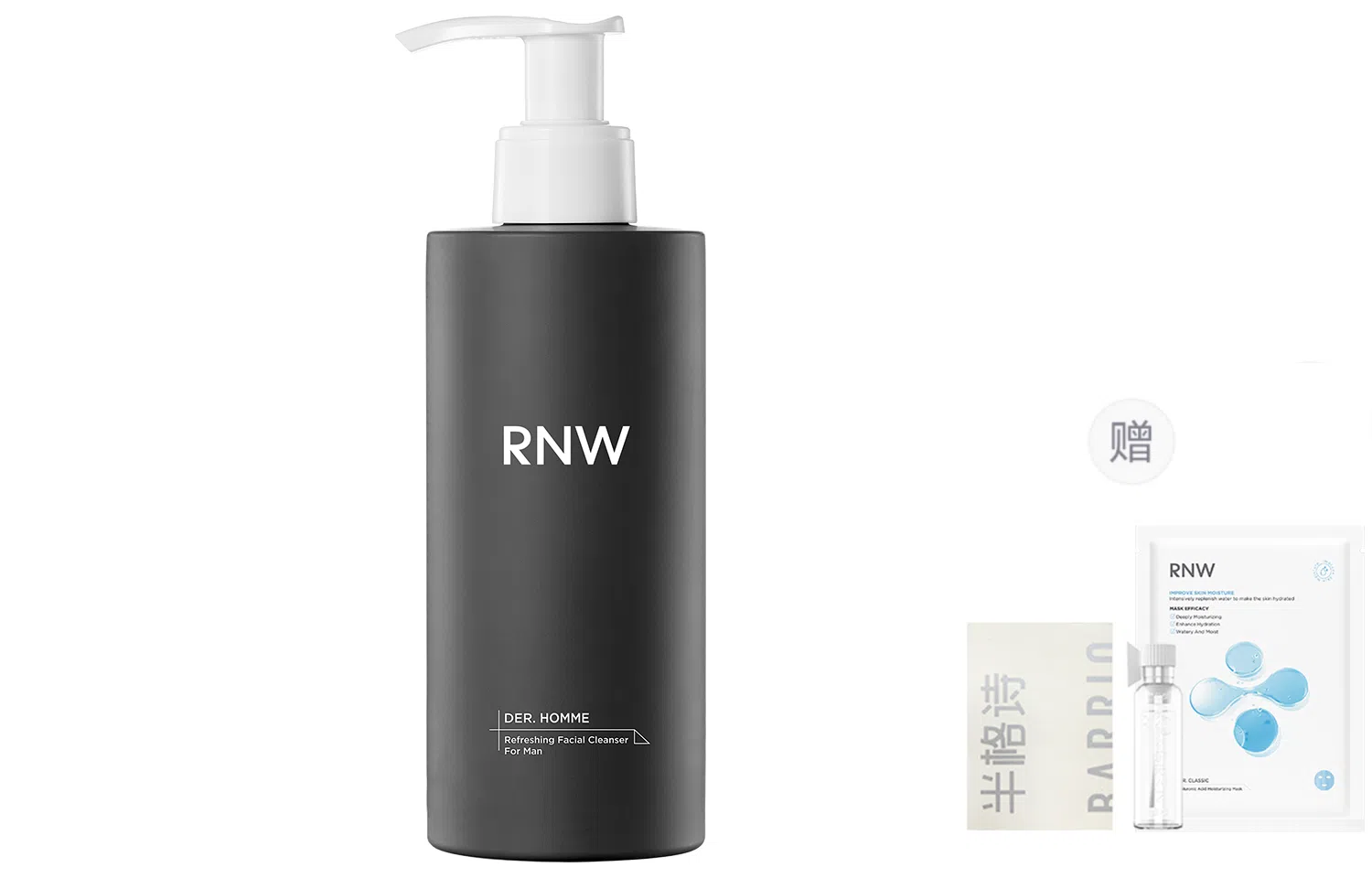 RNW 200g200g*2