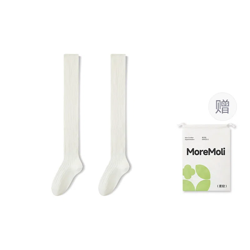 moremoli 2