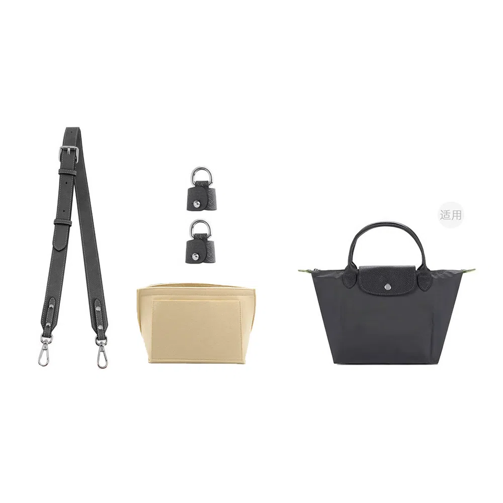 longchangLe Pliage-23