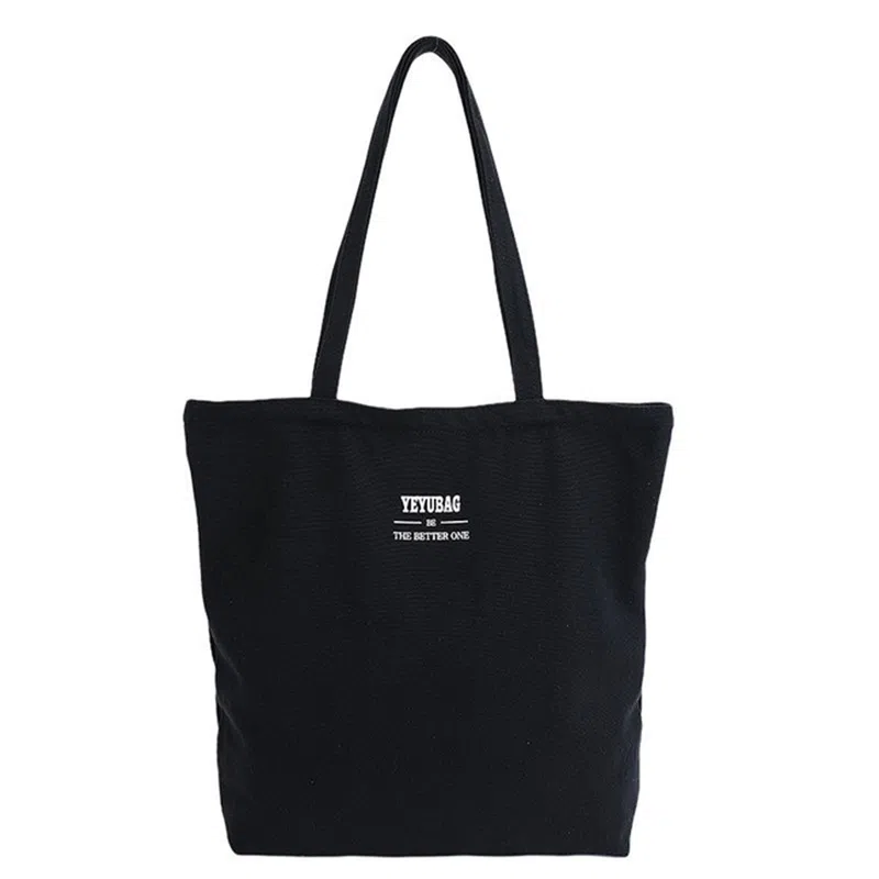 RKM Tote