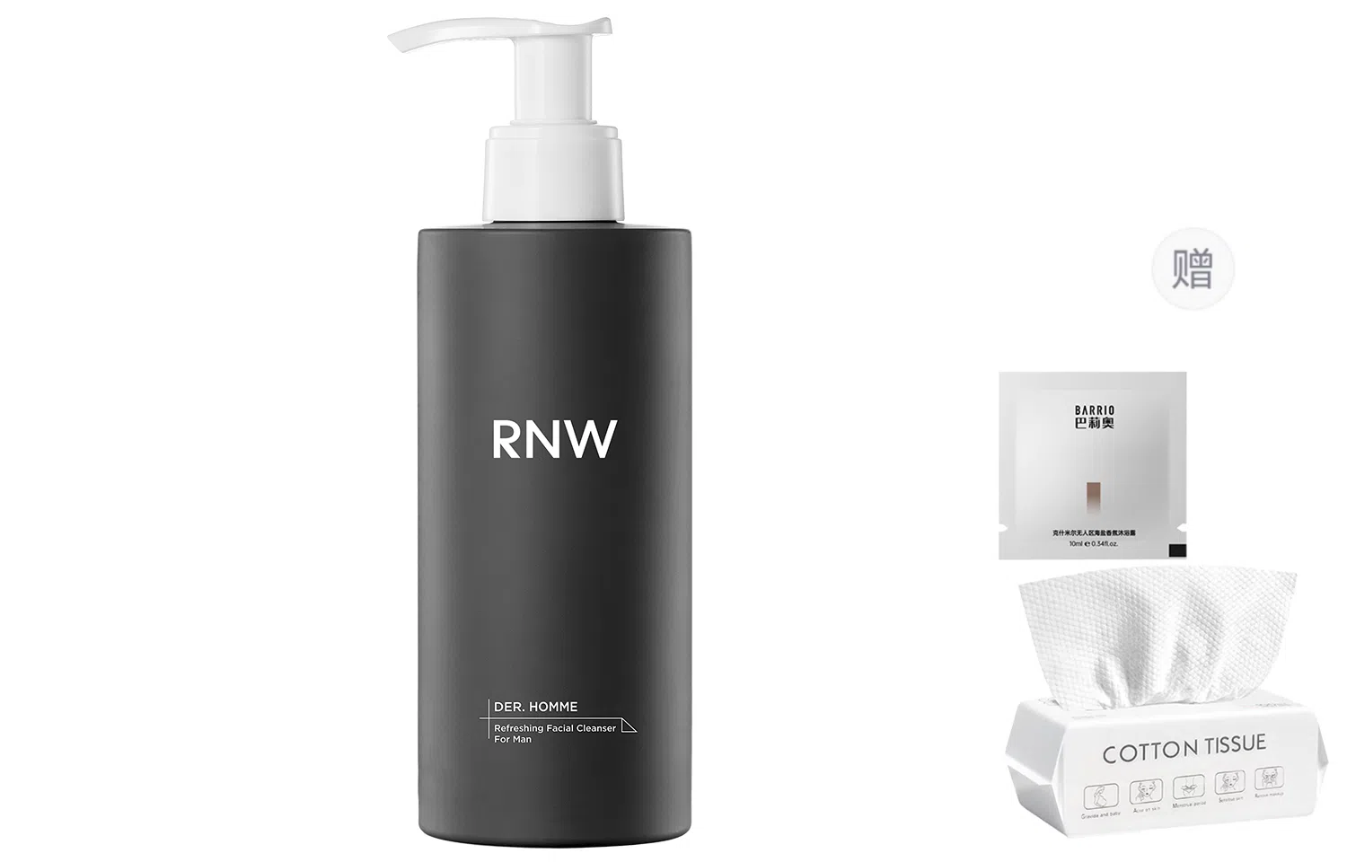 RNW 200g200g*2