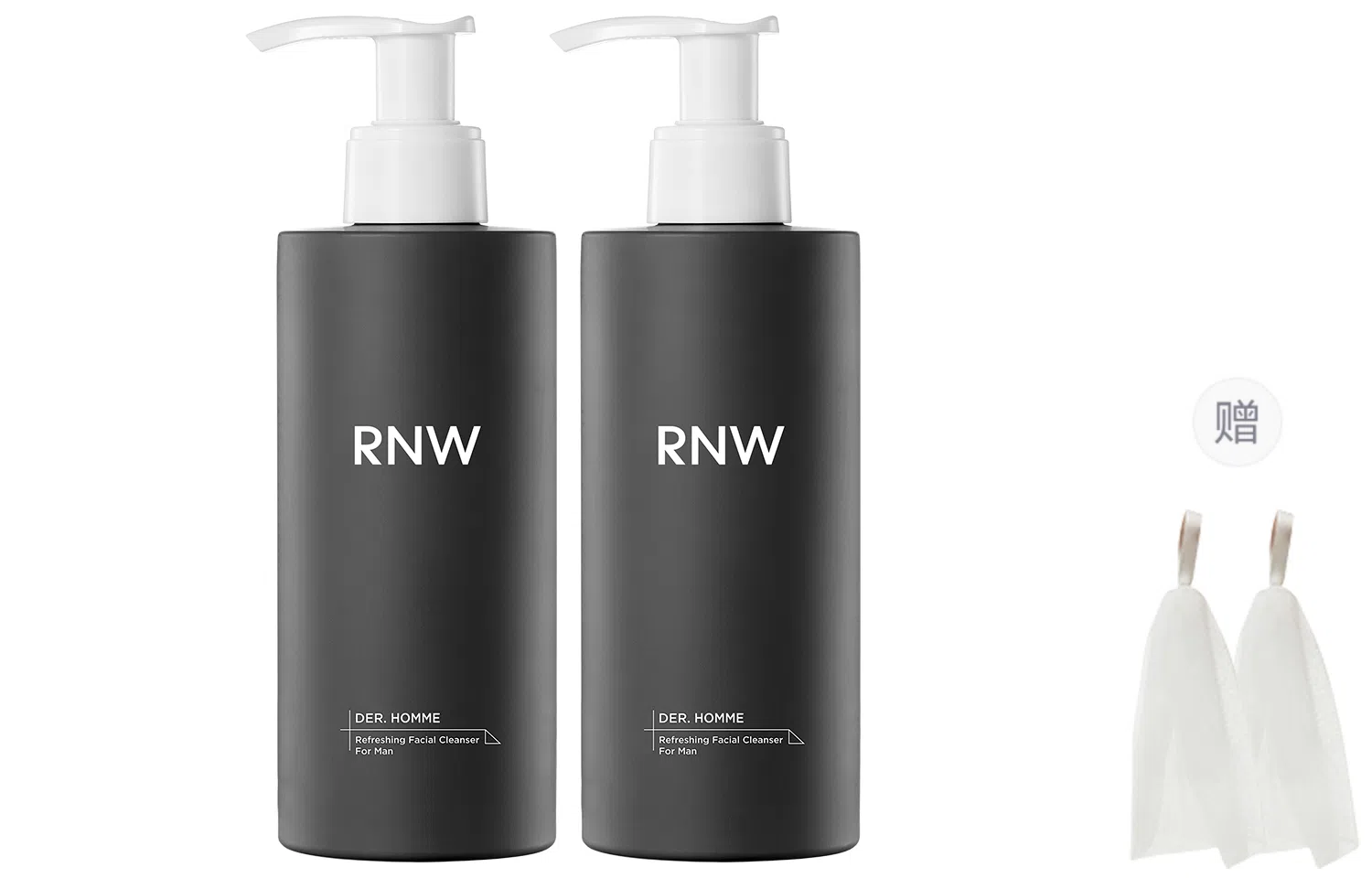 RNW 200g200g*2
